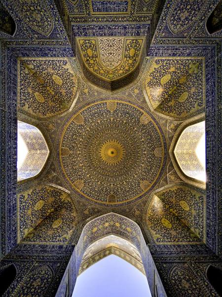 Photograph Mohammadreza Domiriganji Emam Mosque on One Eyeland